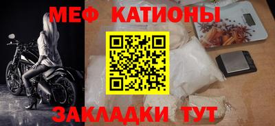 синтетический гашиш Комсомольск-на-Амуре
