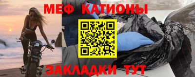 синтетический гашиш Комсомольск-на-Амуре