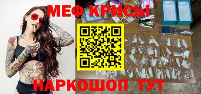а пвп мука Коммунар
