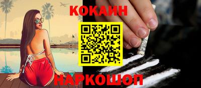 ешки Конаково