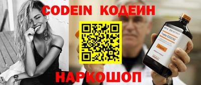 ешки Конаково