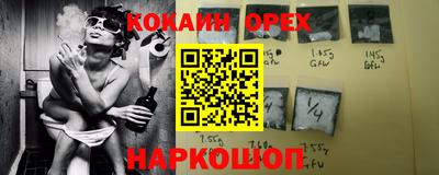 ешки Конаково