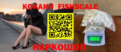 ешки Конаково