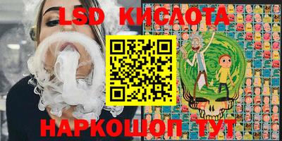 а пвп мука Коммунар