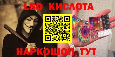 а пвп мука Коммунар
