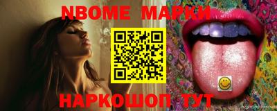 ешки Конаково