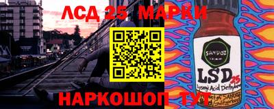 а пвп мука Коммунар