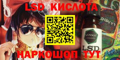 ешки Конаково