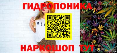 синтетический гашиш Комсомольск-на-Амуре
