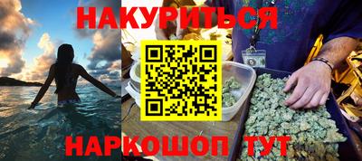 ешки Конаково