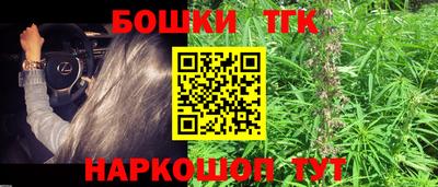 ешки Конаково