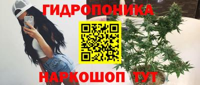 а пвп мука Коммунар