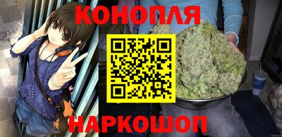 а пвп мука Коммунар