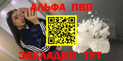 ешки Конаково