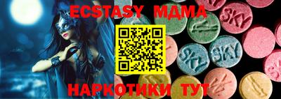 ешки Конаково