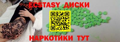 ешки Конаково
