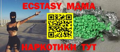 ешки Конаково