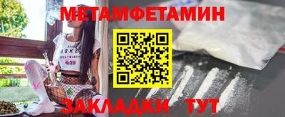 а пвп мука Коммунар