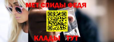 синтетический гашиш Комсомольск-на-Амуре