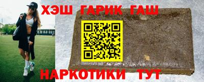 ешки Конаково