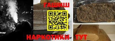 а пвп мука Коммунар