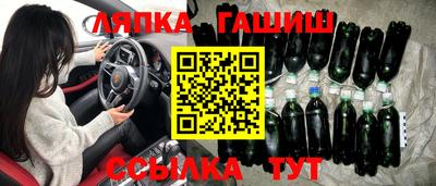 а пвп мука Коммунар