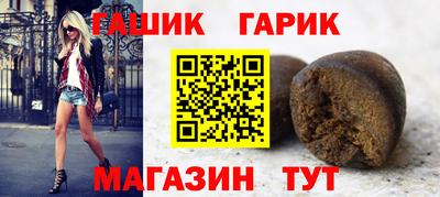 а пвп мука Коммунар
