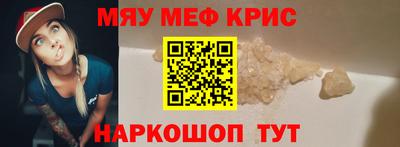 ешки Конаково