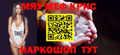 ешки Конаково