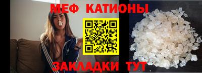а пвп мука Коммунар
