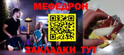 а пвп мука Коммунар